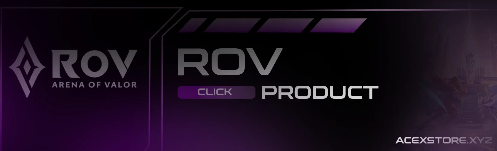 ROV